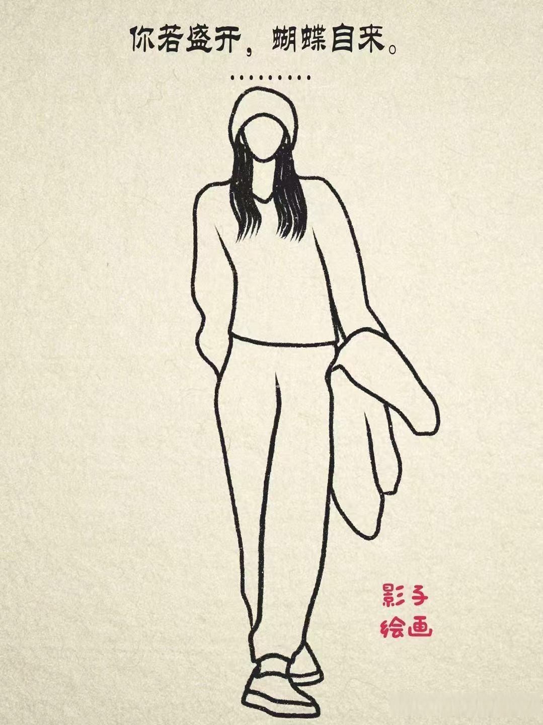 女人这辈子，脑子要放发财上，情感要放变美上，情绪要放吃喝玩乐上。
她对着镜子数眼