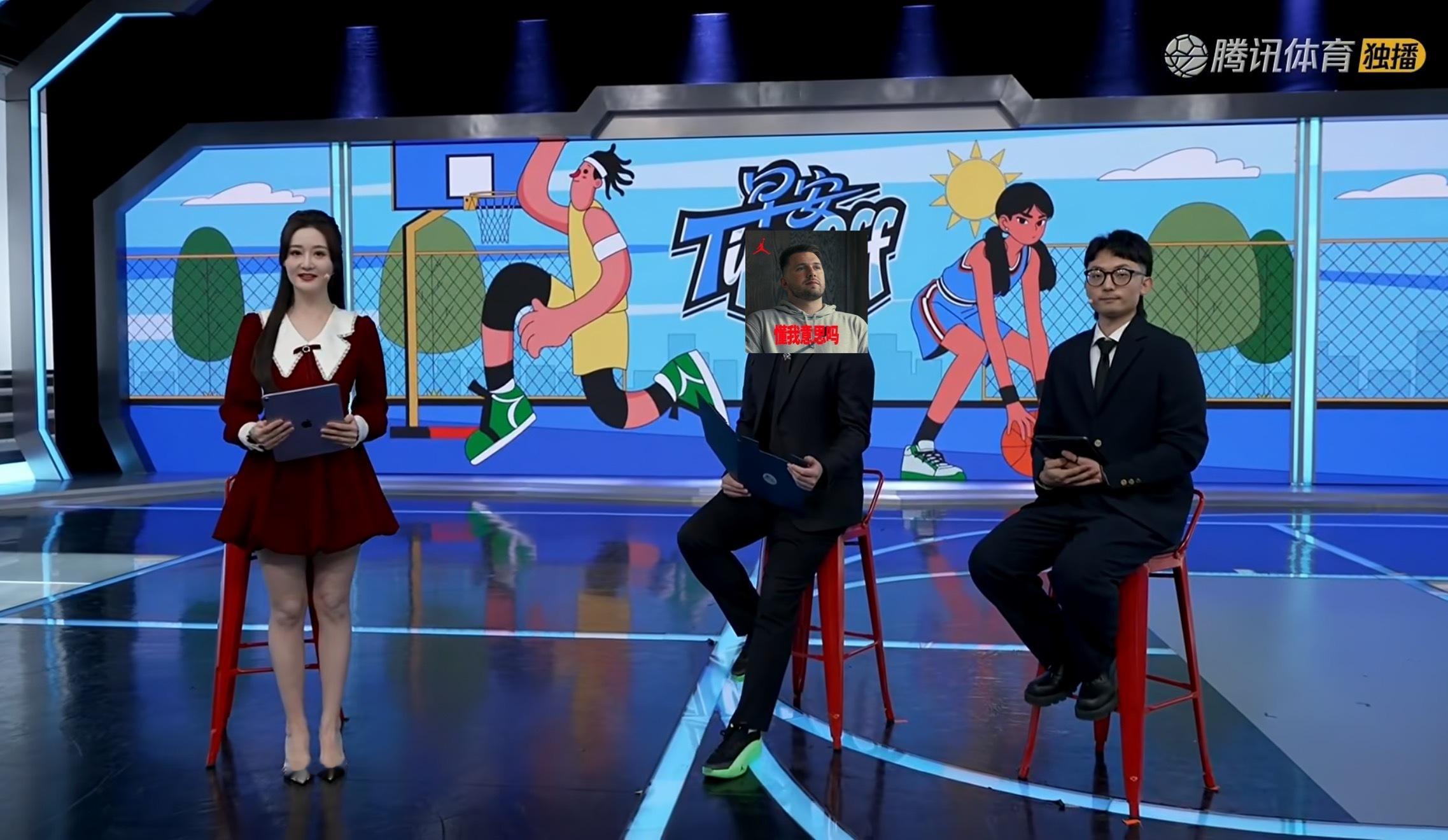 NBA洛杉矶湖人 大腿拉伤，伤停期间不能在球场穿的Game Shoe就在直播的时