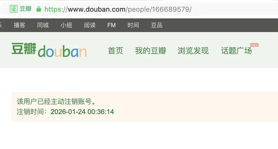 于适工作室告黑新进度 黑粉写道歉信 