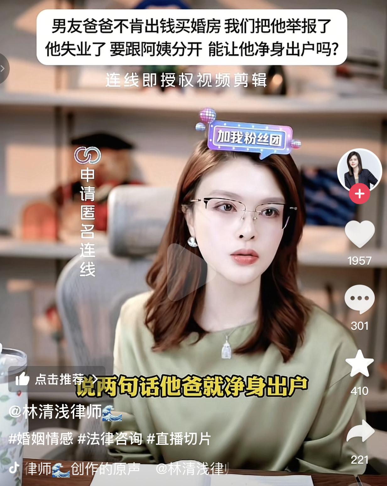 凭一己之力让男友返贫了。
一女生和男友谈婚论嫁时，约定订婚礼10万、彩礼18万，