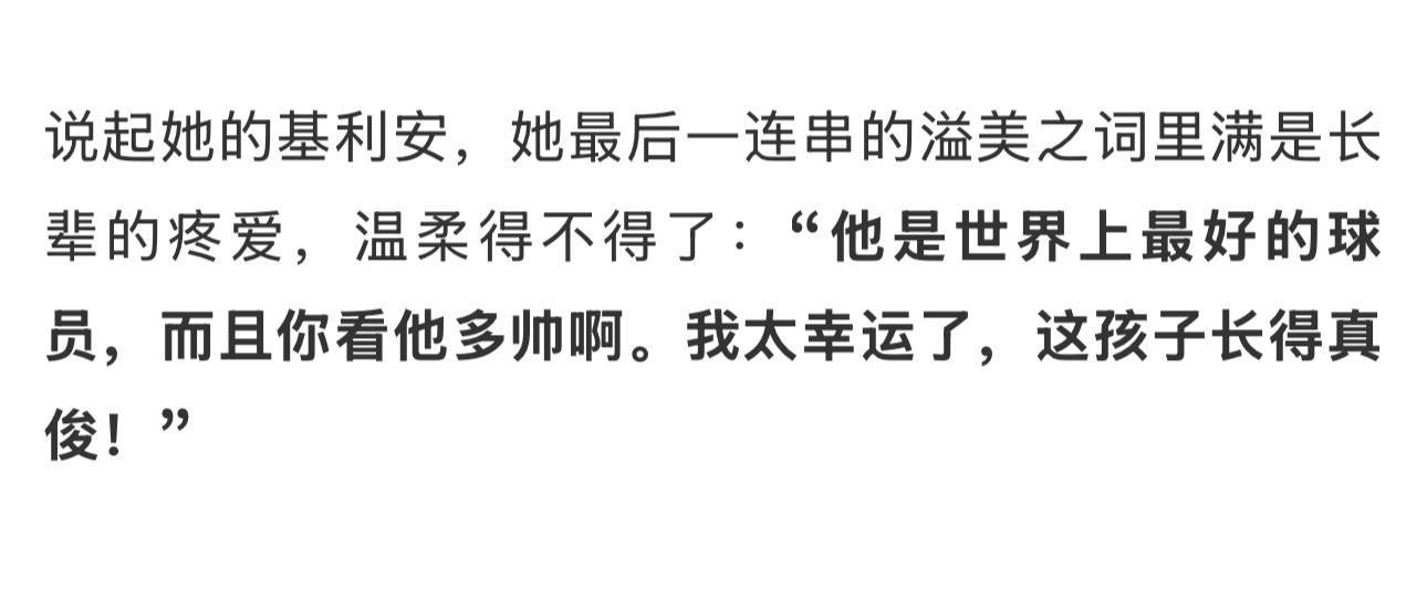 你们说德尚为什么这么喜欢他，这就是为什么姆巴佩法国vs瑞典世界杯