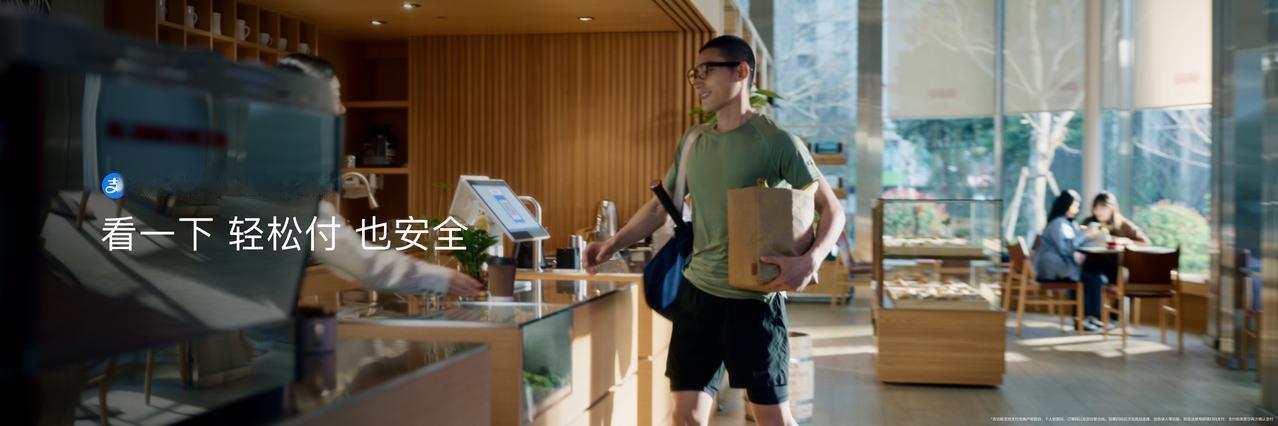 华为发布首款鸿蒙AI眼镜，看一眼说句话就能让小艺扫码支付跟翻译
4月20日，HU