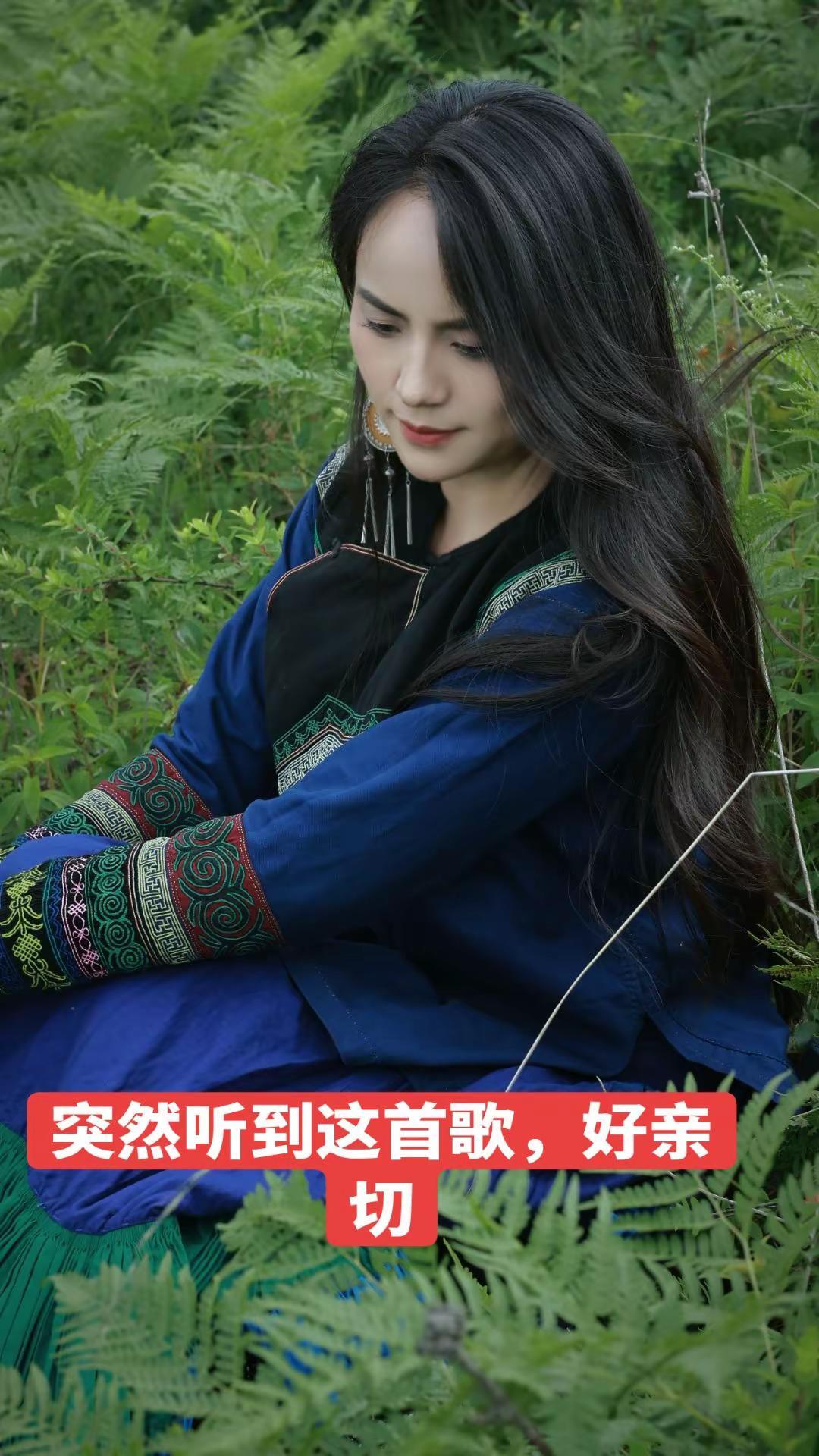 彝族服装 阿依原创彝族服饰