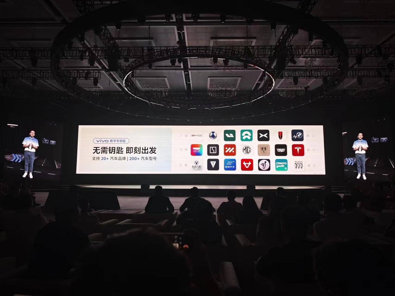 让我看看vivo车钥匙支持了我几台车[吐舌]