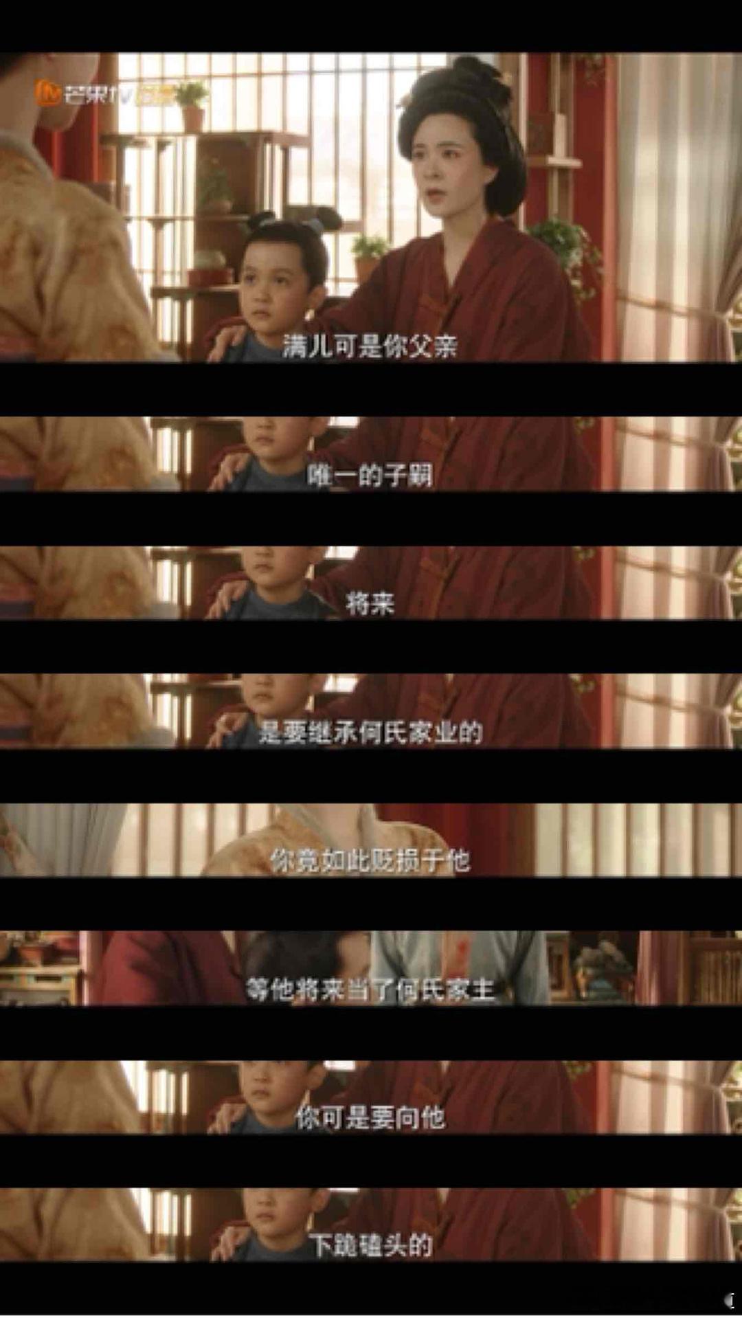 没觉得锦绣芳华这一段很像娃哈哈吗？锦绣芳华还是太超前了。锦绣芳华 不过这个弟弟真