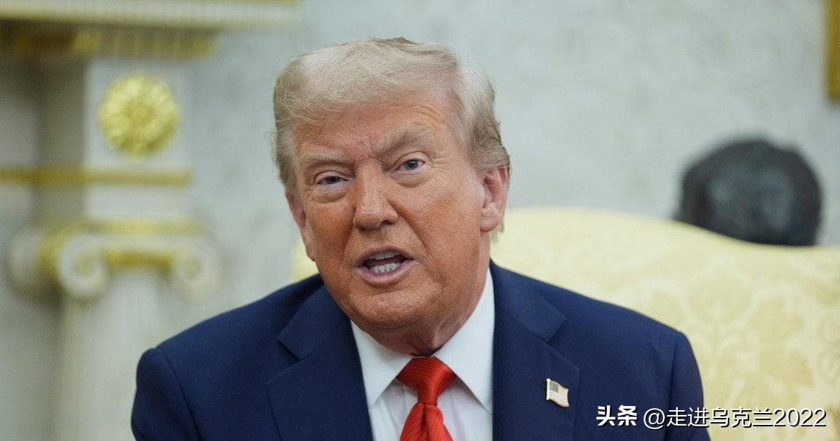 特朗普就俄无人机侵入波兰发表声明：称或为失误

据冲突报告消息，美国总统特朗普谈