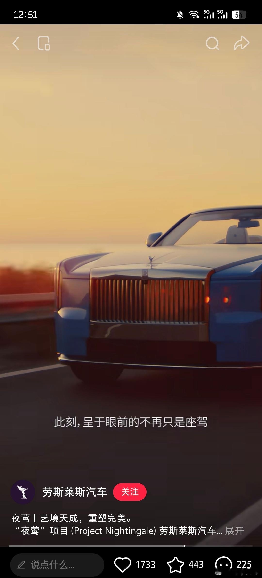 这个玩意是真的尊，国产也不知道啥时才有有这样形态的产品。无惧投资回报率，无惧价格