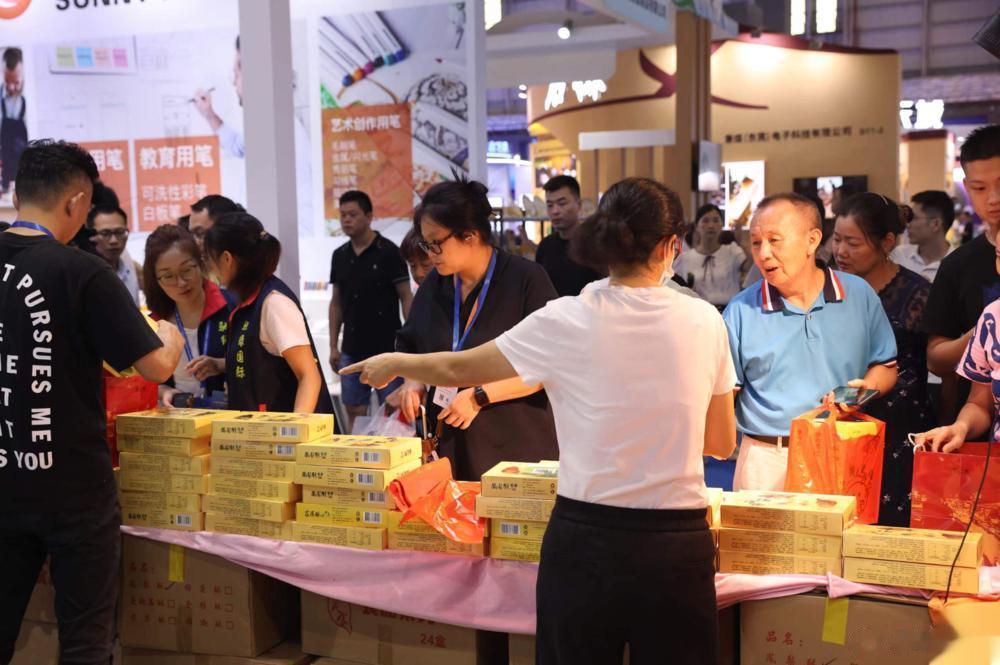 【达成采购意向35.2亿元 ，第十四届东莞台湾名品博览会圆满落幕】2023“台商