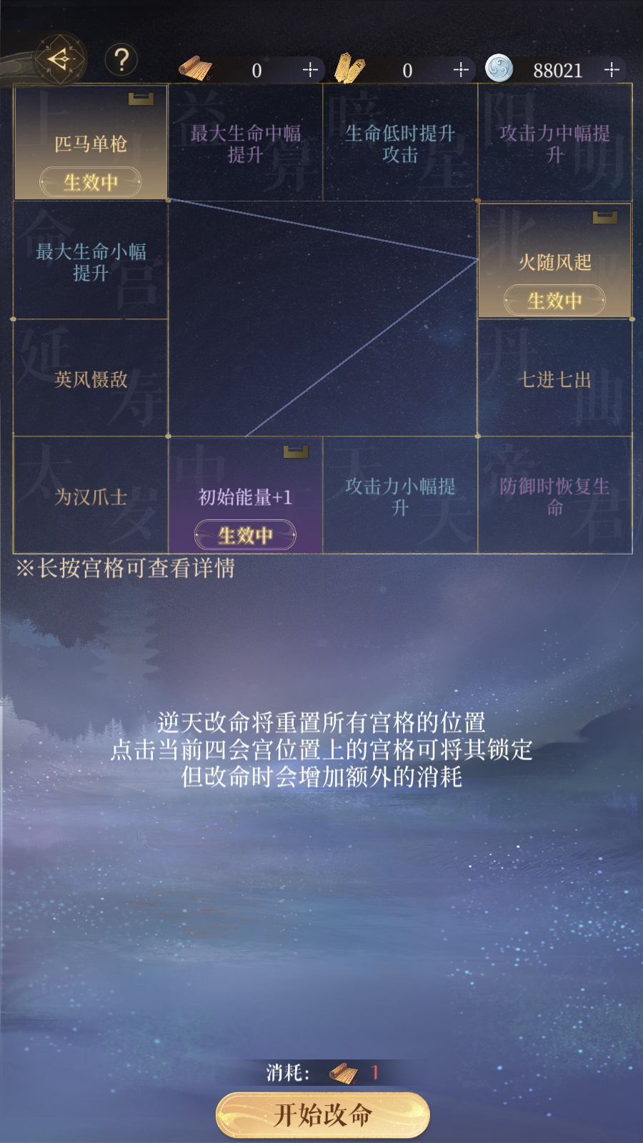 洗不起了先这样吧，爱你云妹