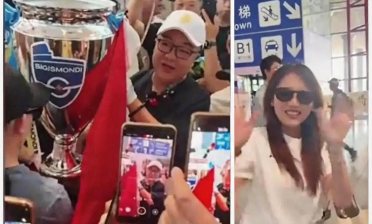 跨越欧亚！中国足球小将U12冠军奖杯今日抵京
 
一、接机核心现场（6月24日首