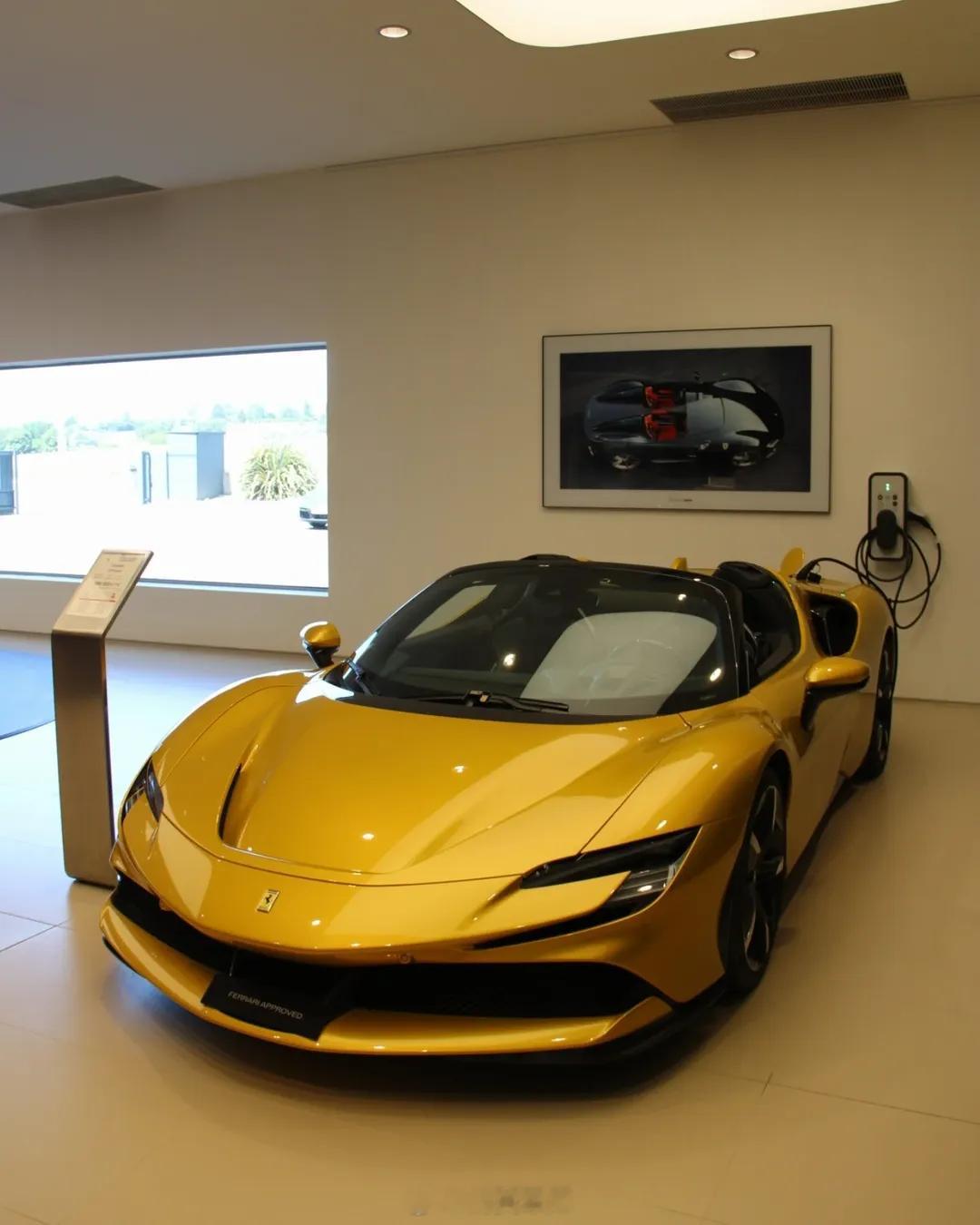 Ferrari SF90 Spider ​​​