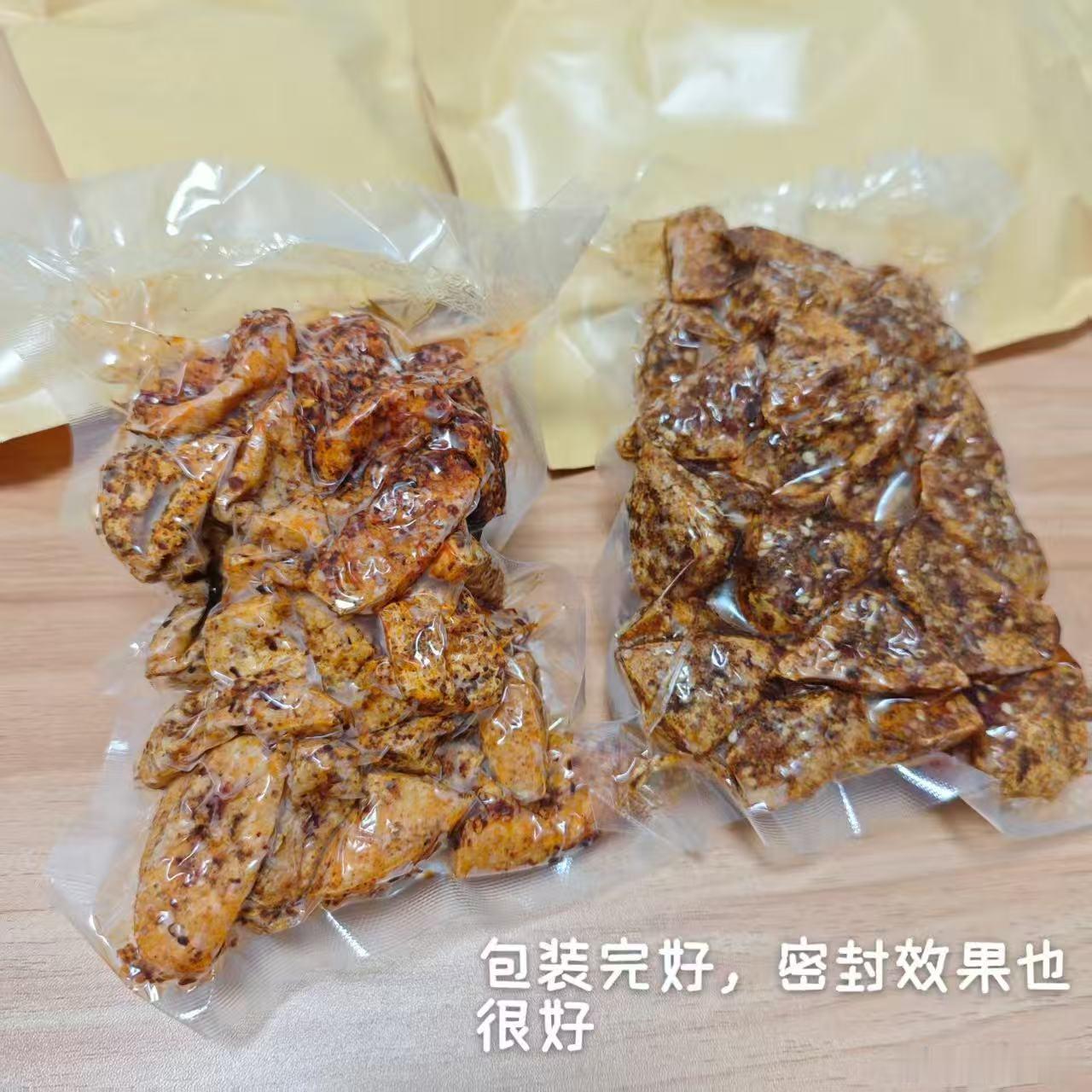 新的叙永豆干试吃反馈 