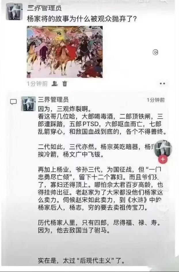 [并不简单] ​​​