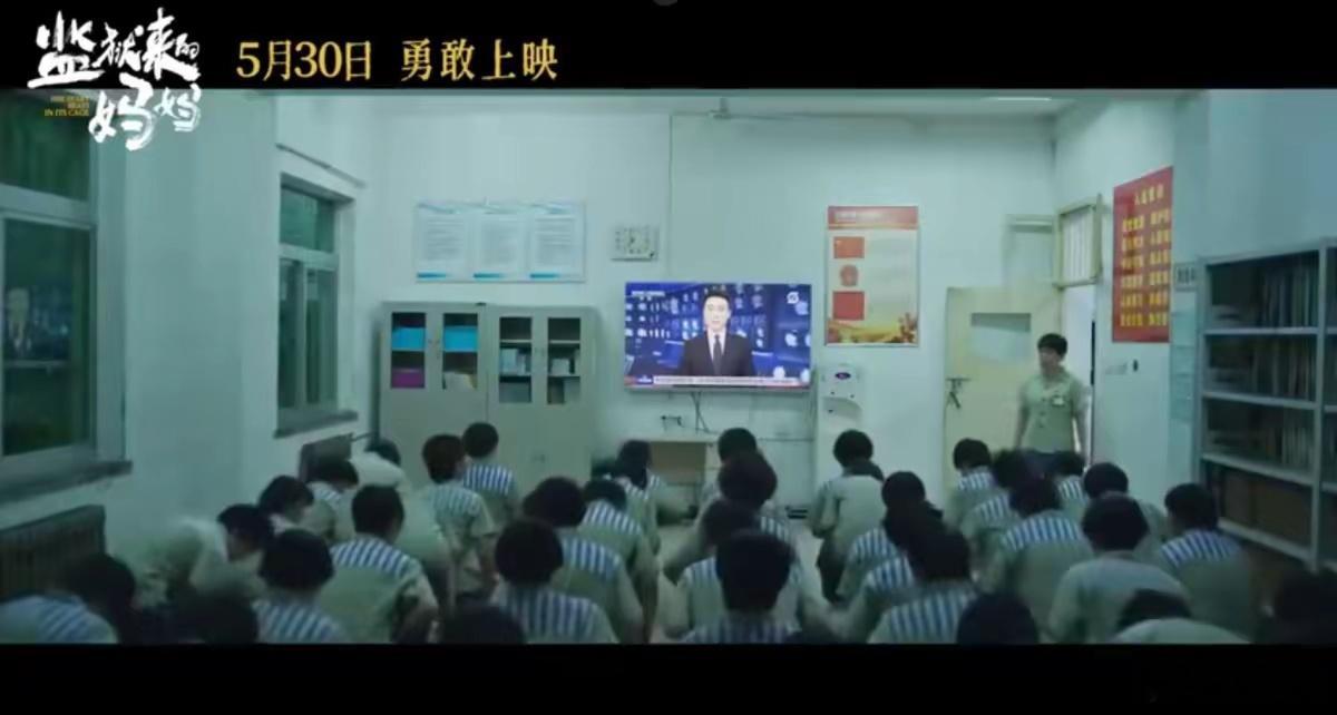 15年顶格判决的“大女主”——杀了人，出了狱，演自己，拿大奖。而那个被她杀死的无
