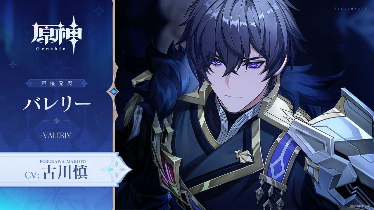 【军装纱巾】登场了 