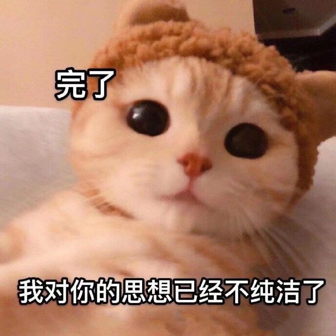 准到吓人的7个识人术1、长得帅的男生，对象往往不是很漂亮，而长的漂亮的女生，男朋