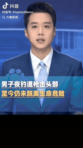 湖南南县，一男子去河边夜钓，看到有车突然靠近，于是他躲进草丛，没想到他却被人当成