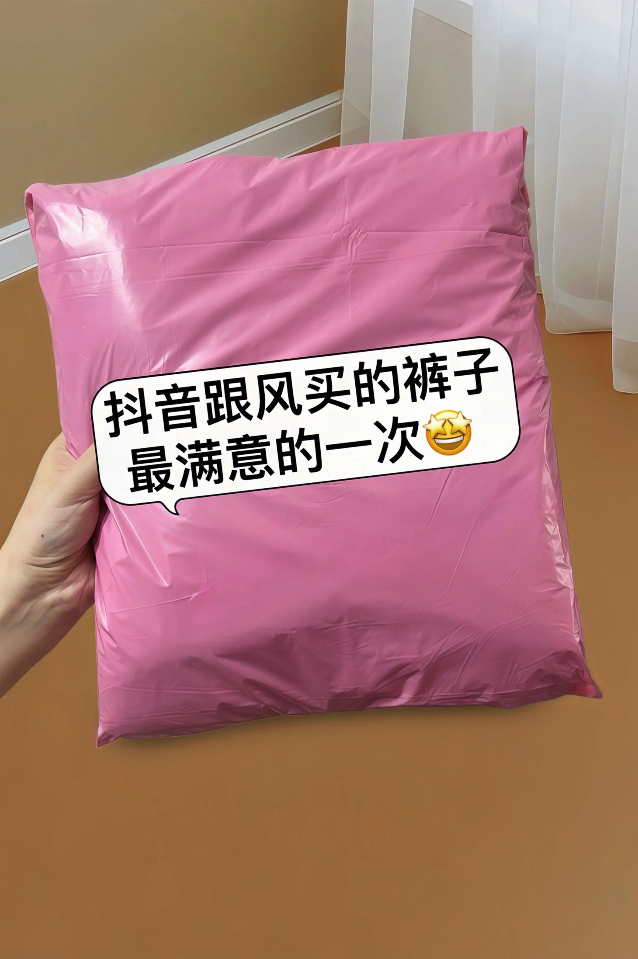 穿上就不想脱的九分亚麻休闲裤！精选天然亚麻面料，透气吸湿自带凉感，夏日...