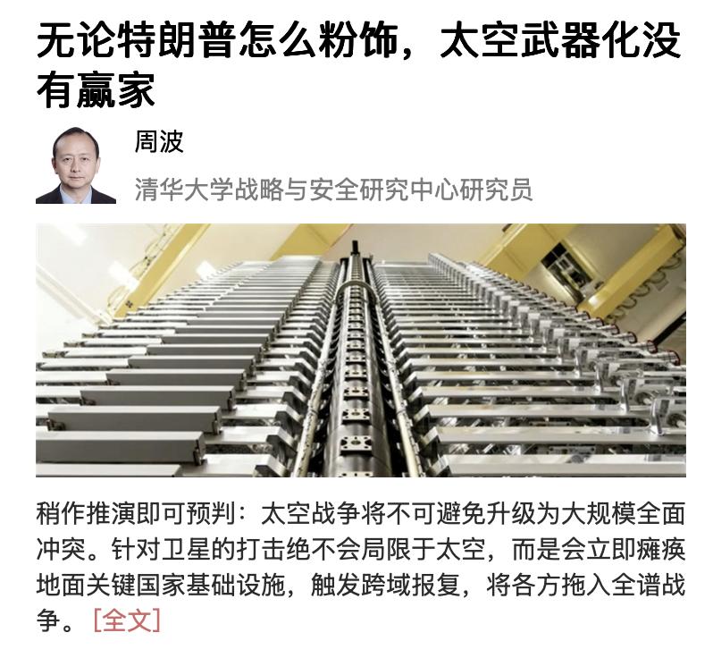 “没有赢家”——主流学者、精英动辄这样说，令人费解，也不符合常识和经验。

凡属