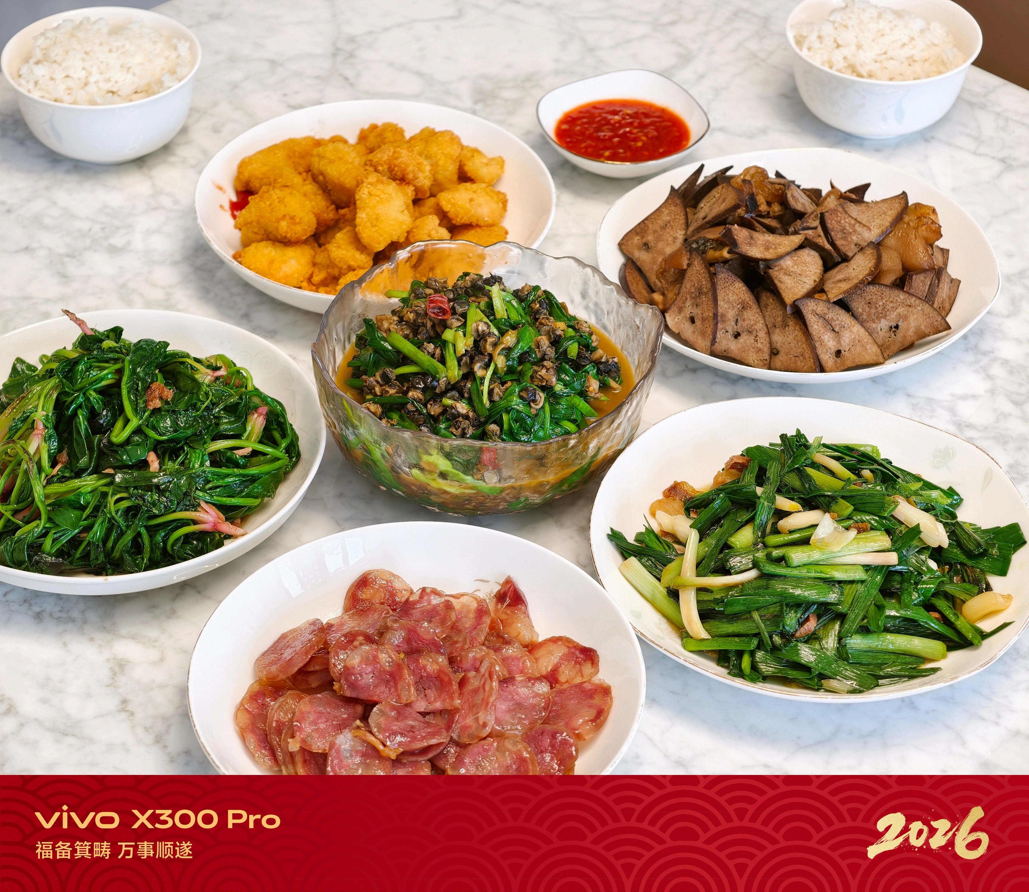 过年每天大鱼大肉，必须得清淡点了！ 