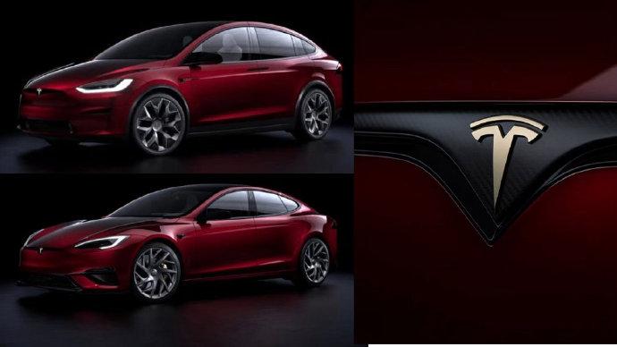特斯拉旗舰“最后的韭菜”
特斯拉推出了Model S和Model X Plaid