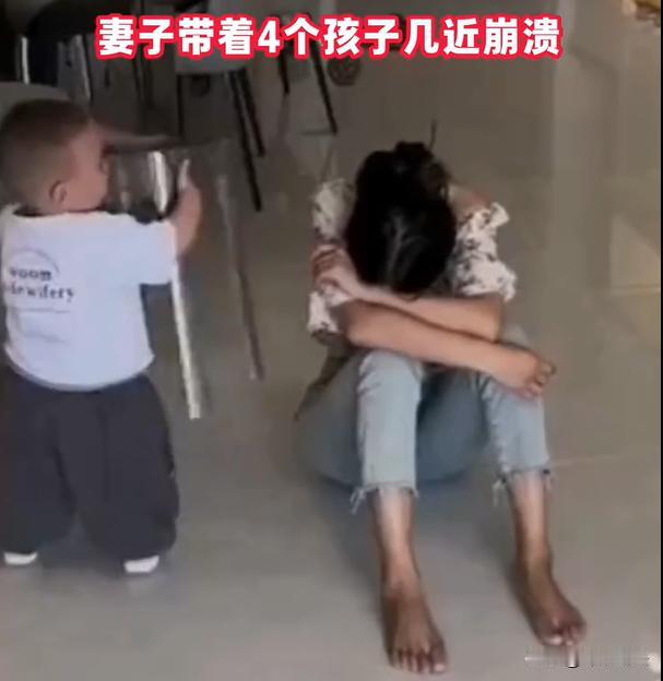 宁夏，一男子没房子但又想娶老婆，哄骗妻子说自己名下有房，女子也信了就答应结婚了。
