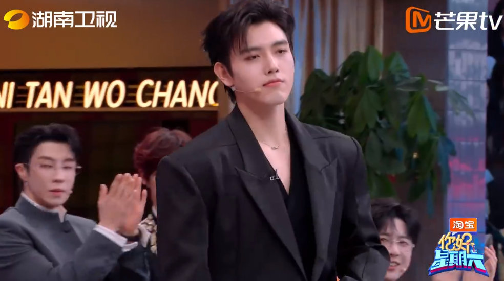 陈飞宇的四肢各有想法 找到了陈飞宇的盲区 你好星期六 心动挑战里，热巴带陈飞宇，