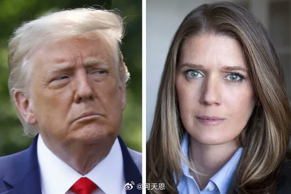 特朗普的侄女玛丽·特朗普表示：“不用怀疑，唐纳德终究还是会迎来政权更迭的，只不过