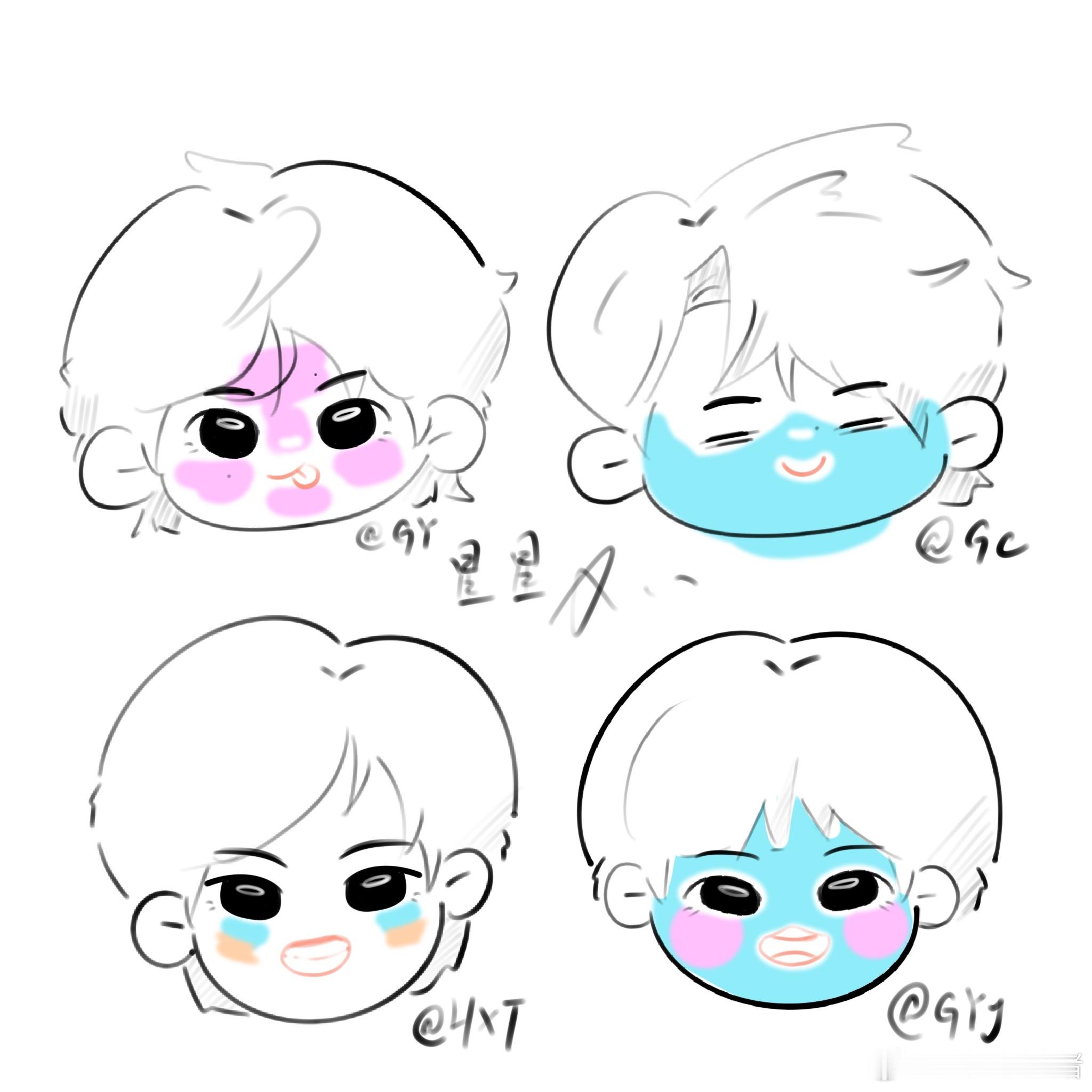 双高胎 防晒的涂抹案例:如图所示 