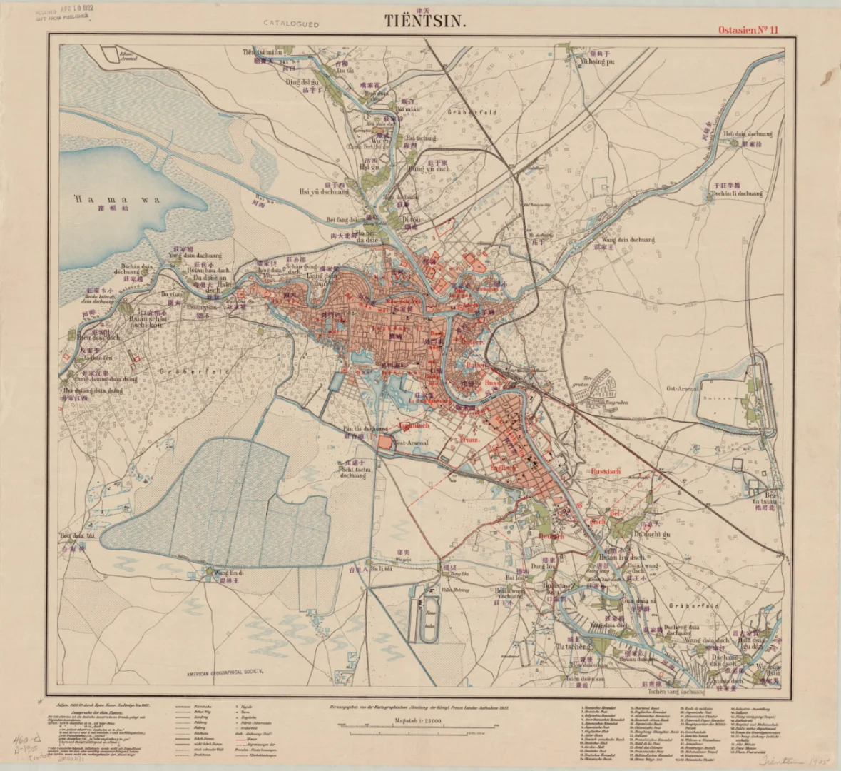 1905年天津市地图 清末天津老地图