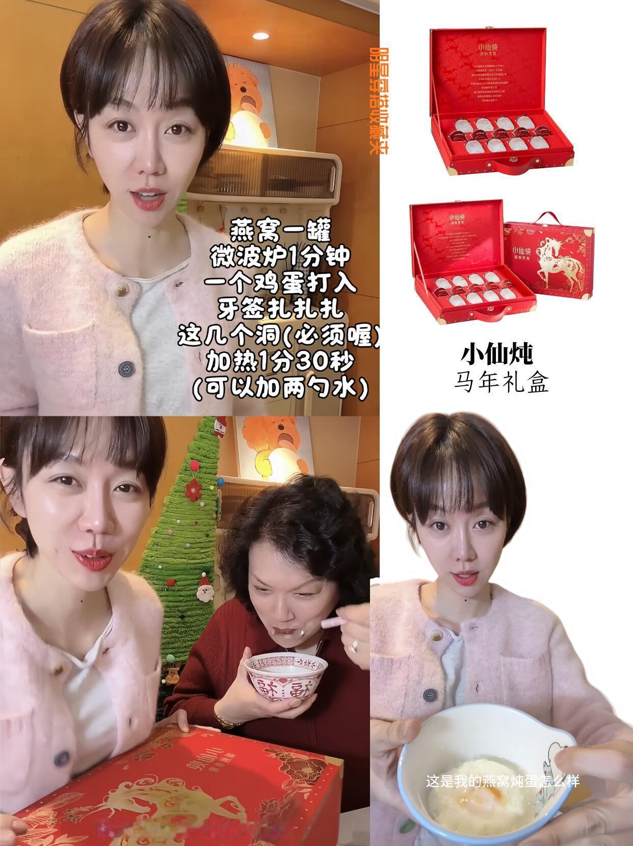 姜妍的父母不简单，厉害的从来不是财富，而是家庭教育
 
演员姜妍出生在大连，家境