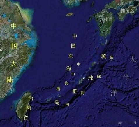 日本要是没有琉球群岛的存在，根本就威胁不了中国！
从地图上就可以看出，琉球群岛从
