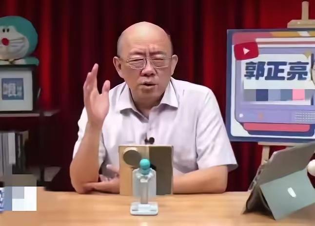 郭正亮：没有人同情国民党，或者乐见国民党当选！因为国民党的所作所为，没有人相信国