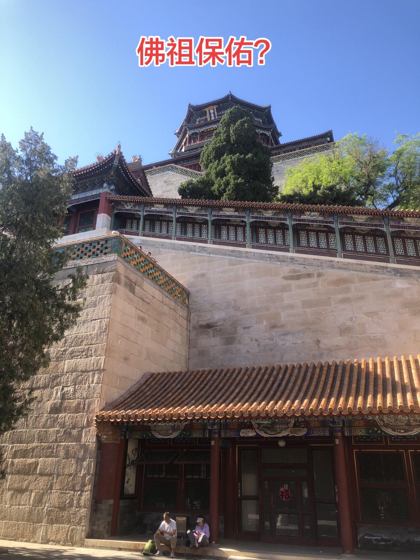 梁武帝晚年的南梁，绝对是当时的超级大国。南梁帝国此时版图上碾压任何敌国...