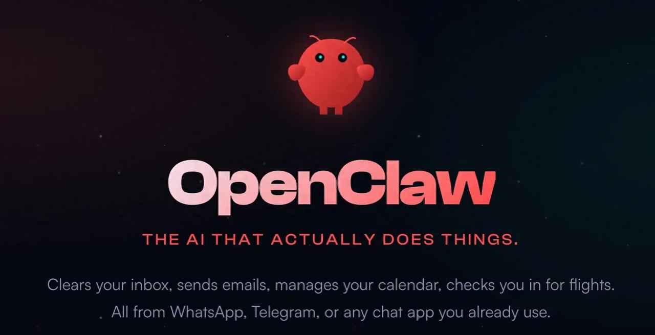 6月30日，开源私有AI工具OpenClaw，也就是大家常说的“龙虾AI”，正式