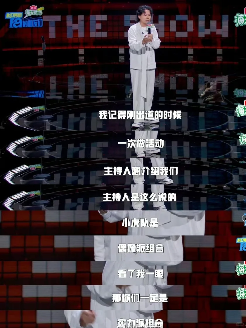 李健当年为什么离开水木年华组合？