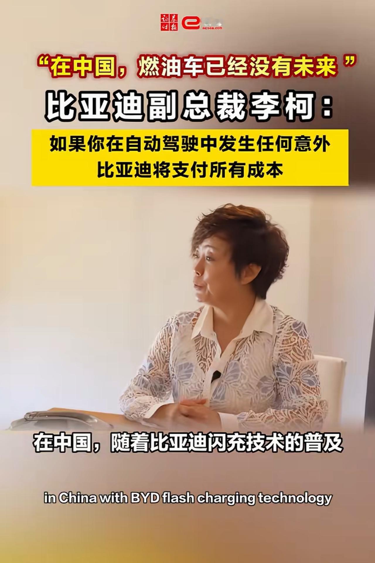 上帝总是要谁灭亡，必让他疯狂。不要自以为有了一块电池就可以天下无敌了。如果一个国