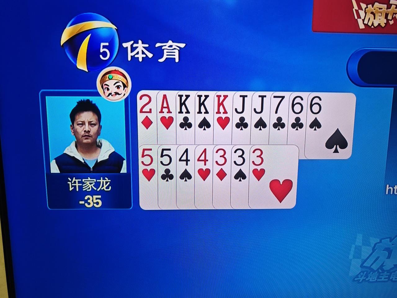 这位选手究竟是如何成为全国冠军的？
      天津电视台体育频道连续10天播出