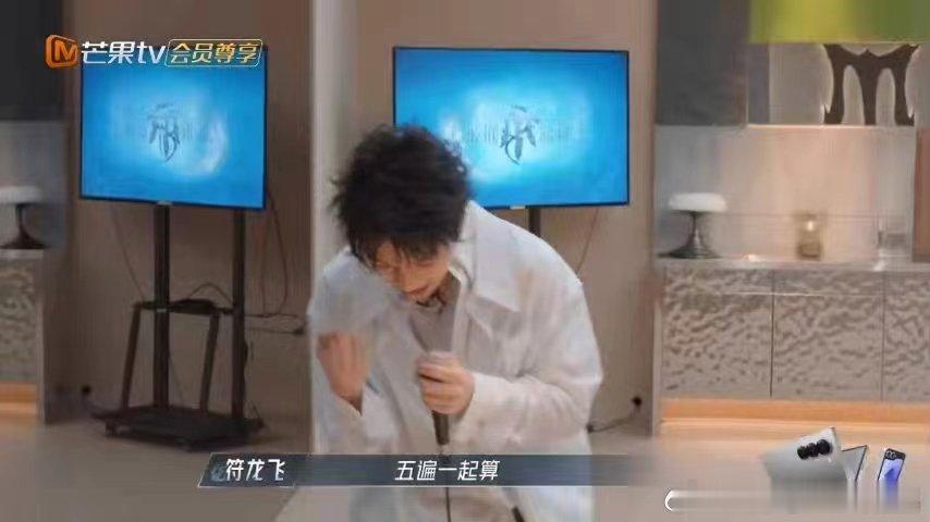 #黄潇38元向符龙飞买教训##披荆斩棘#一次小投资，一生大收获！黄潇38元学记歌