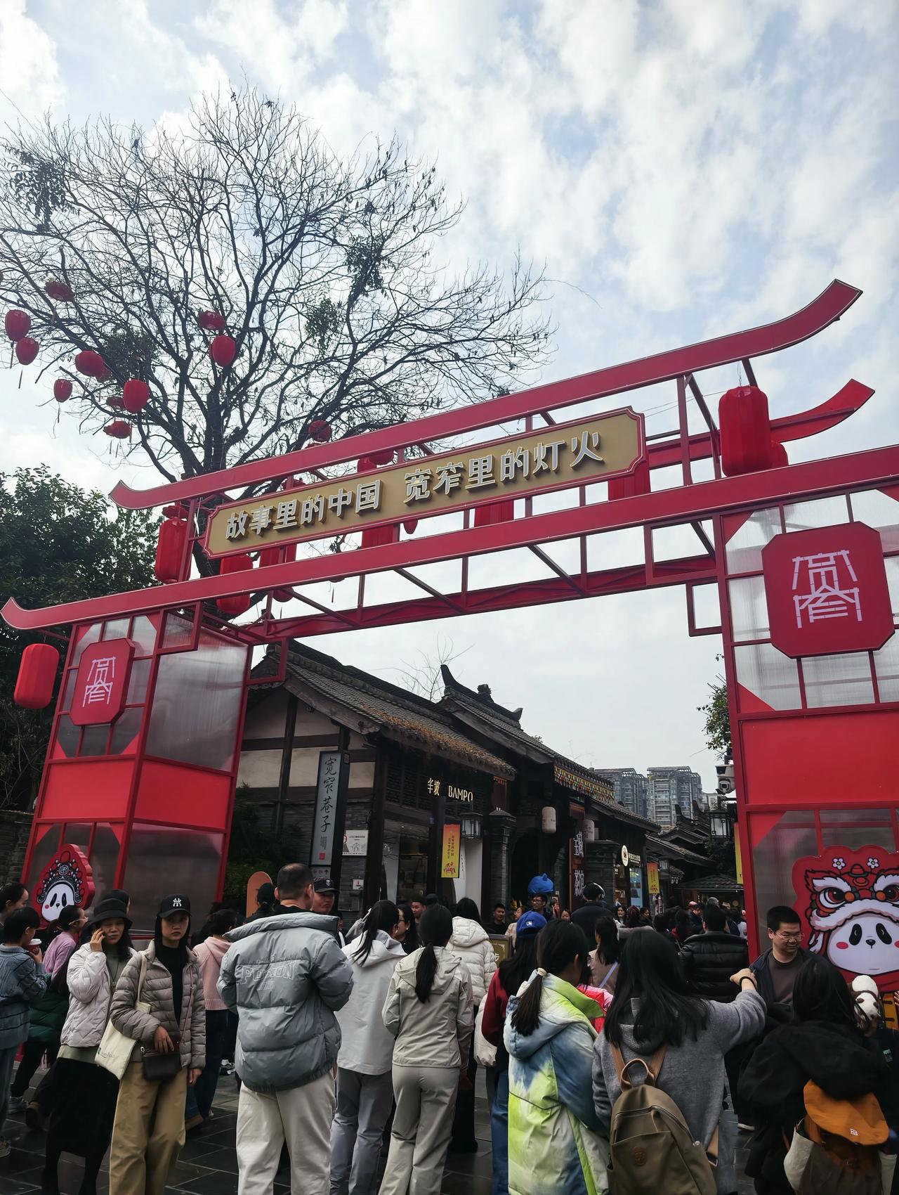 一个货币要想国际化，必须满足以下4条。

①很高的信誉。国际上持有该货币，是基于