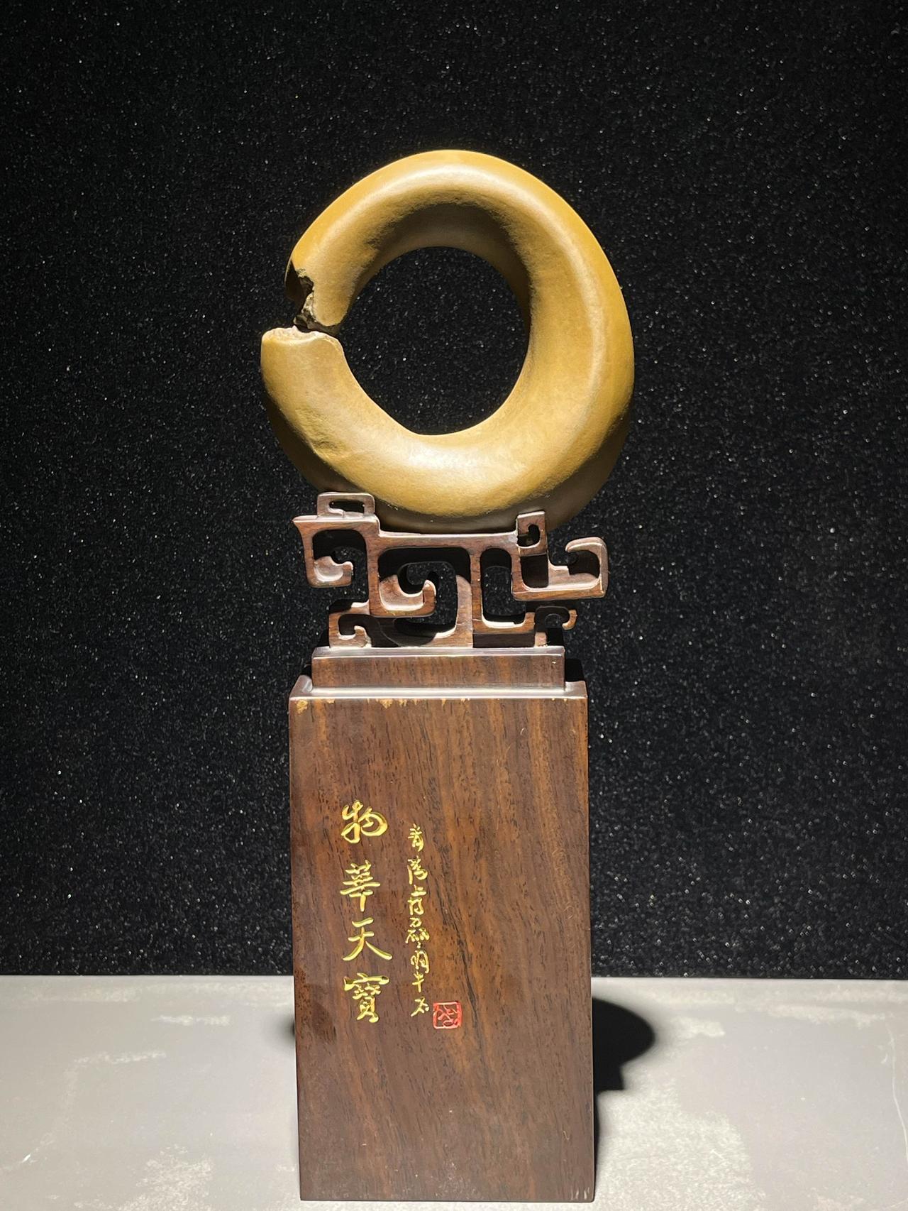缺之美[送自己一朵花]
广西来宾大湾石[心]