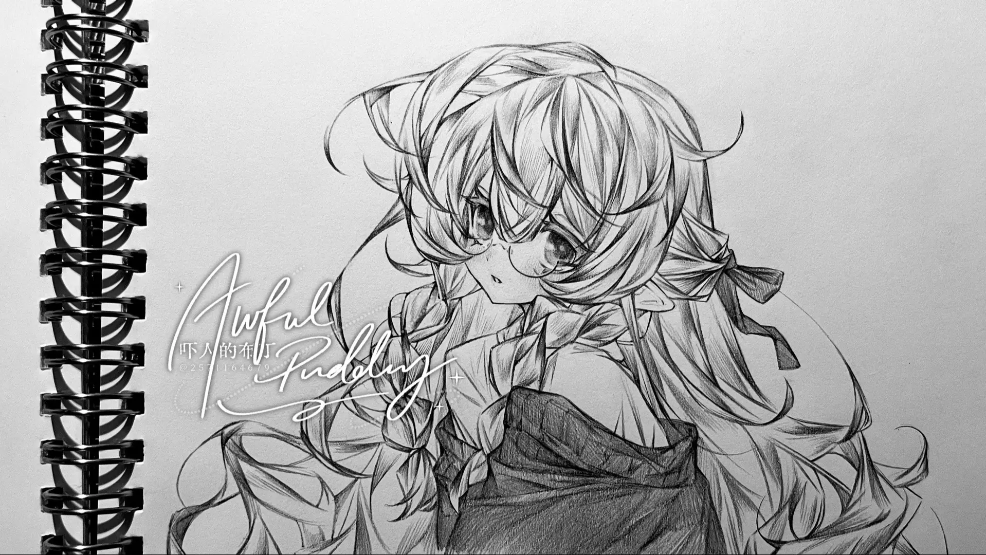 从草稿到成图只需一步。