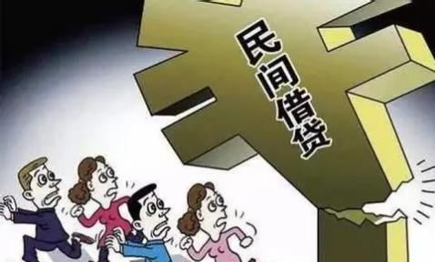 “借2.6万给小女友，借条上写每周陪睡一晚！”广东广州，80后广西男子与93年湖