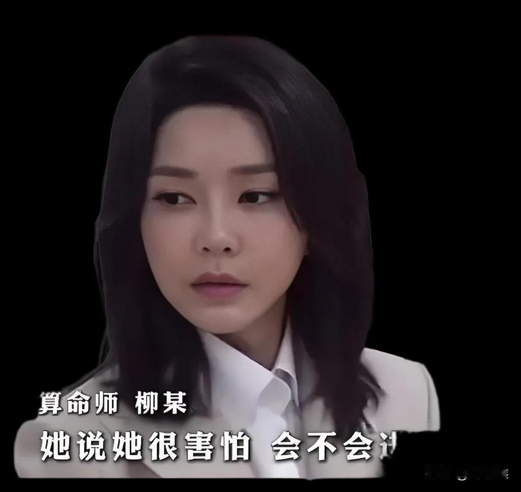 韩国前总统夫人金建希，在8月12日出庭受审时，自己嘟囔出一句“花无十日红”这样令