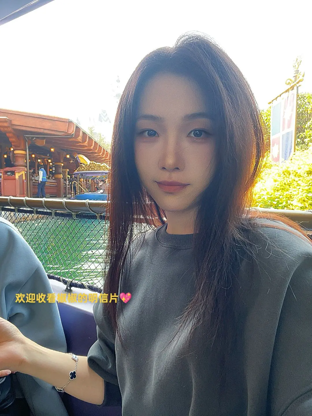 天天见好不好。