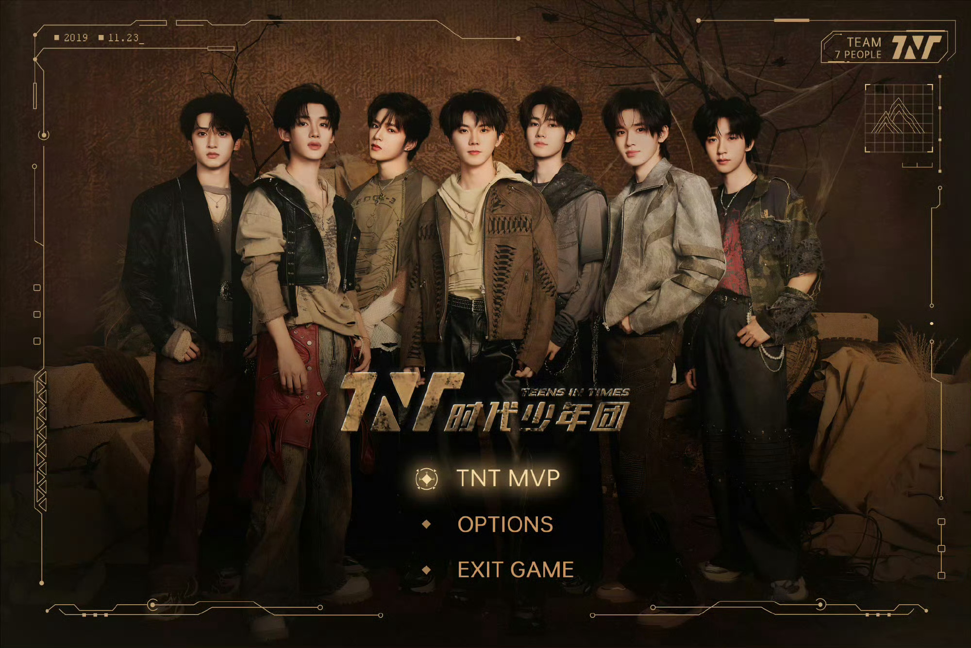 hi6收视26连冠 恭喜《你好，星期六》拿下收视26连冠！实时峰值0.6998，