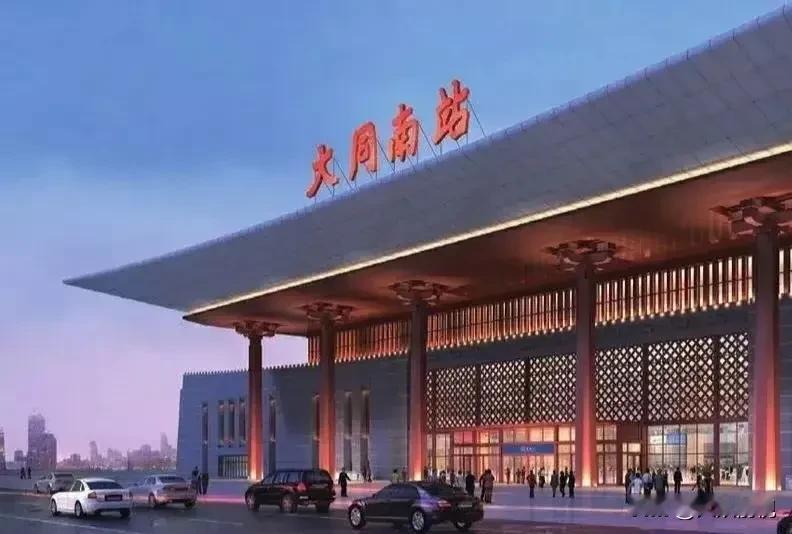 大同站 大同南站即日起实施二次安检
    对乘坐进京方向列车的旅客进行“二次安