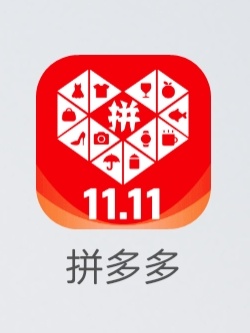 猜猜冷启动最快的手机APP是什么？是拼多多[柯基] ​​​