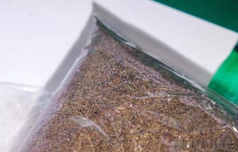 三位消息人士说，七国集团财长将在华盛顿会晤讨论稀土问题。

路透布鲁塞尔1月6日