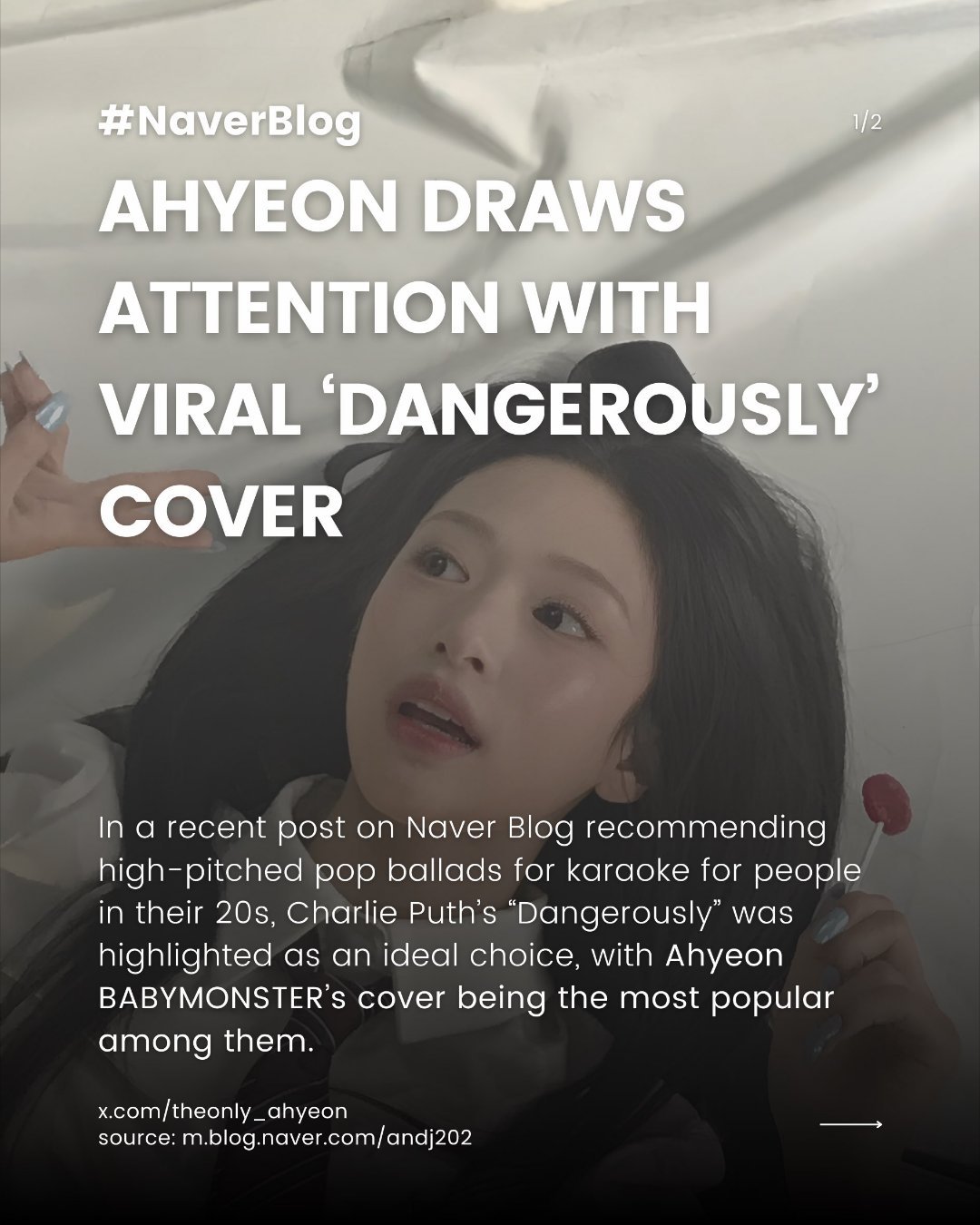 AHYEON翻唱《Dangerously》引发热议 被韩国博主盛赞